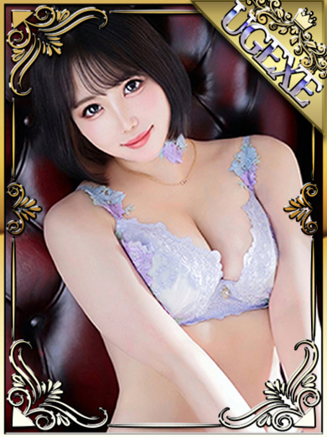 のの（ウルトラグレイス24）