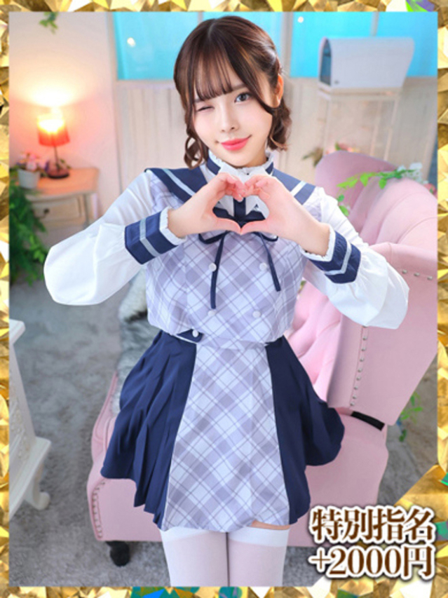 桜井　こと（ウルトラグレイス24）