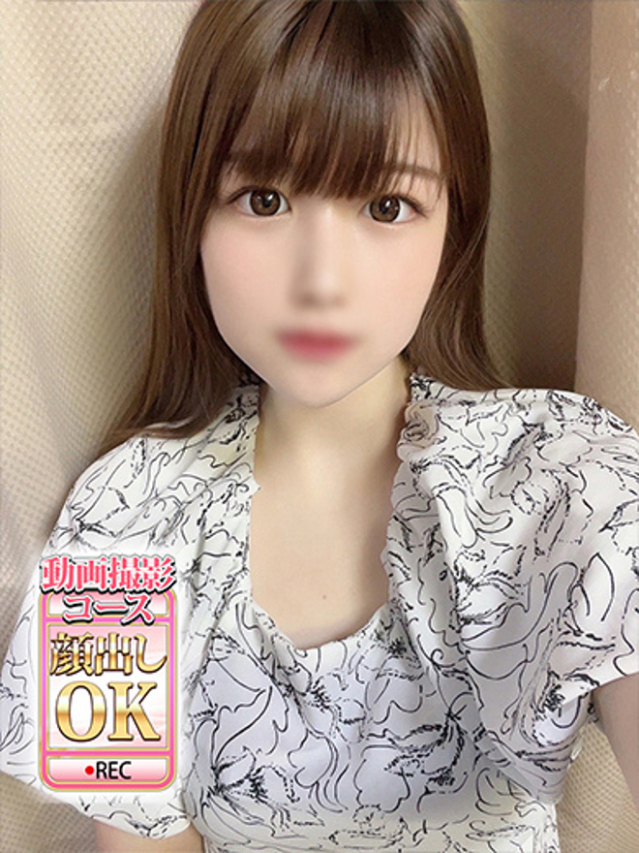 鈴音もか(ウルトラグレイス24)