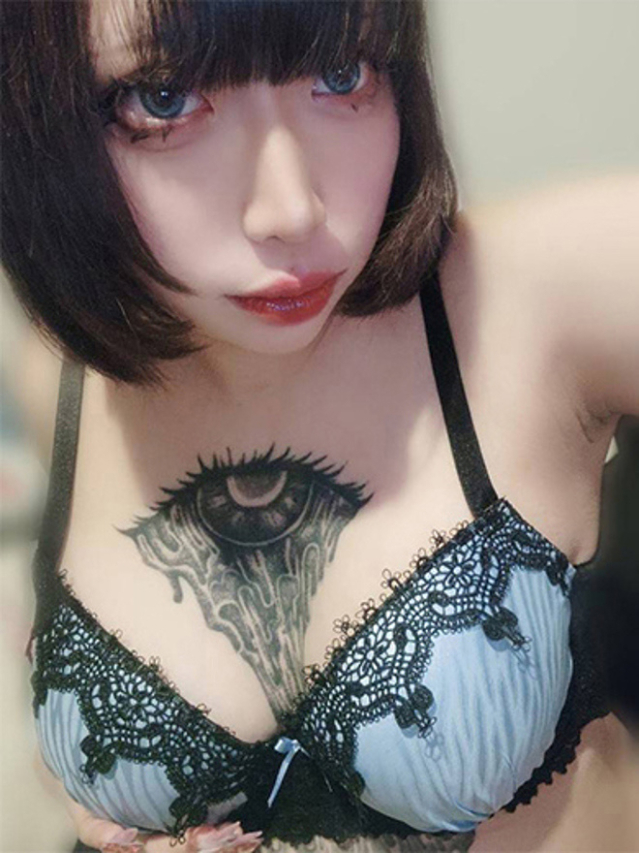 にあ(ウルトラグレイス24)