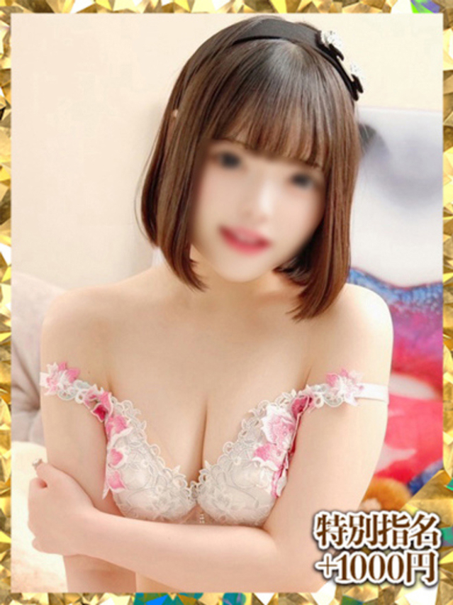 七海（ウルトラグレイス24）