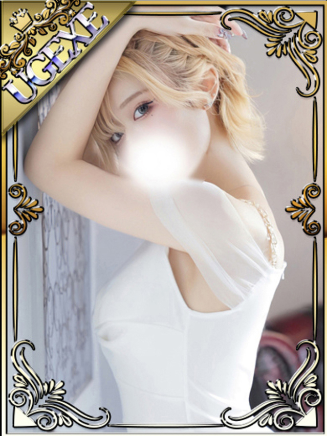 るな（新人割引7/4まで）（ウルトラグレイス24）