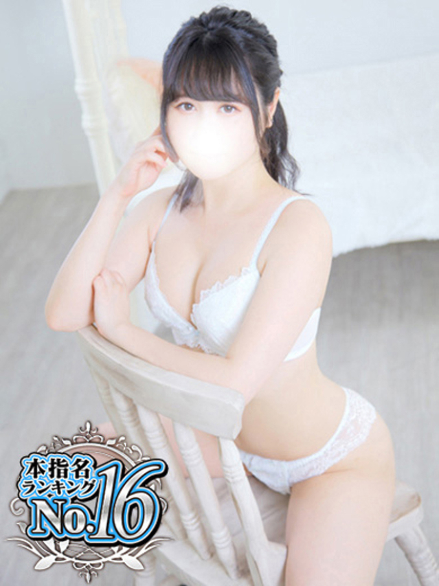 いよ（ウルトラグレイス24）