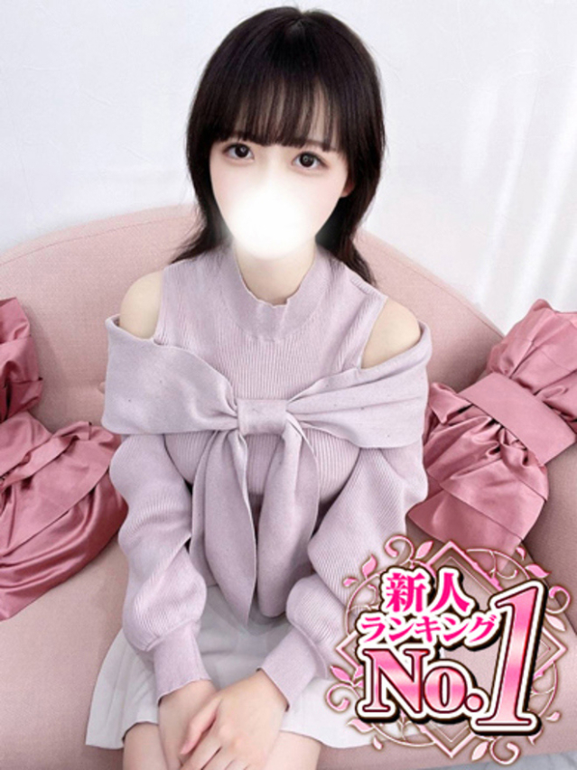 なぎ（ウルトラグレイス24）