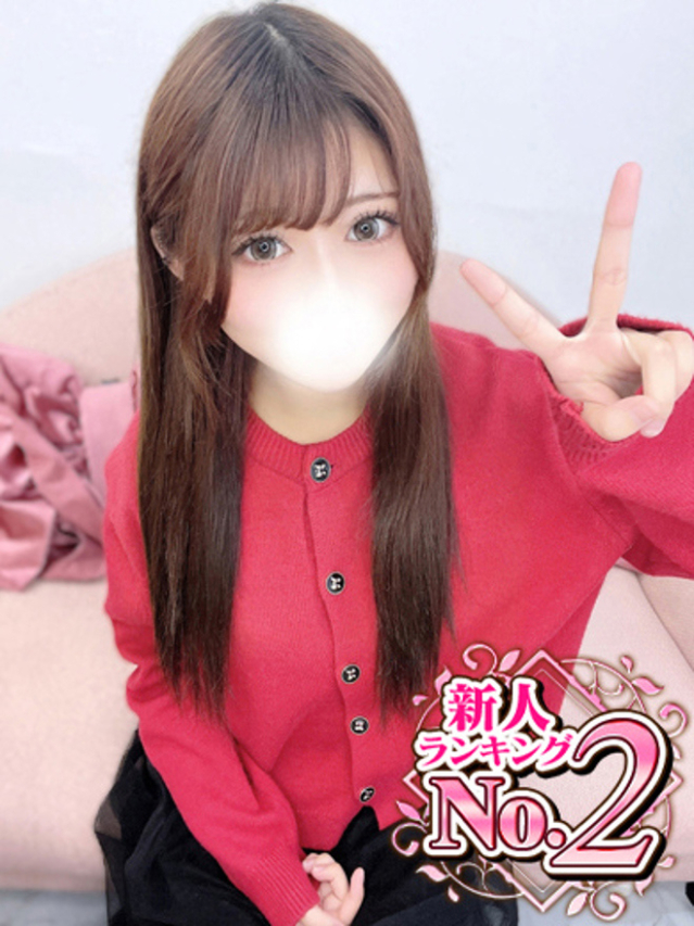 かりん（ウルトラグレイス24）