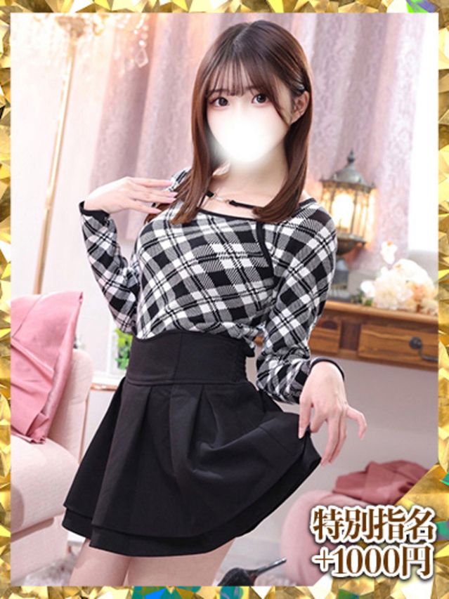 雨音　えりな（ウルトラグレイス24）