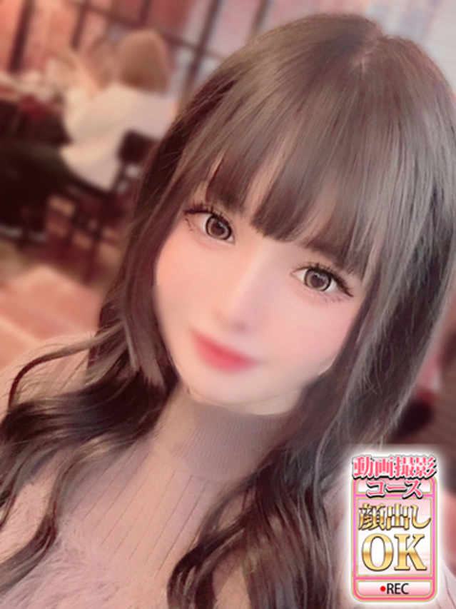 あらん（ウルトラグレイス24）