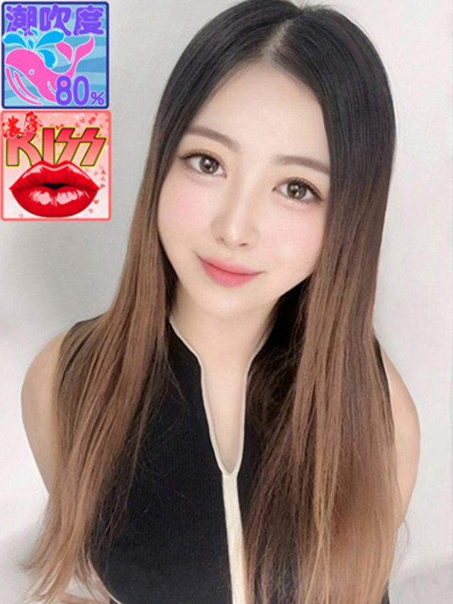 夢乃つづき（新人割引）（ウルトラグレイス24）