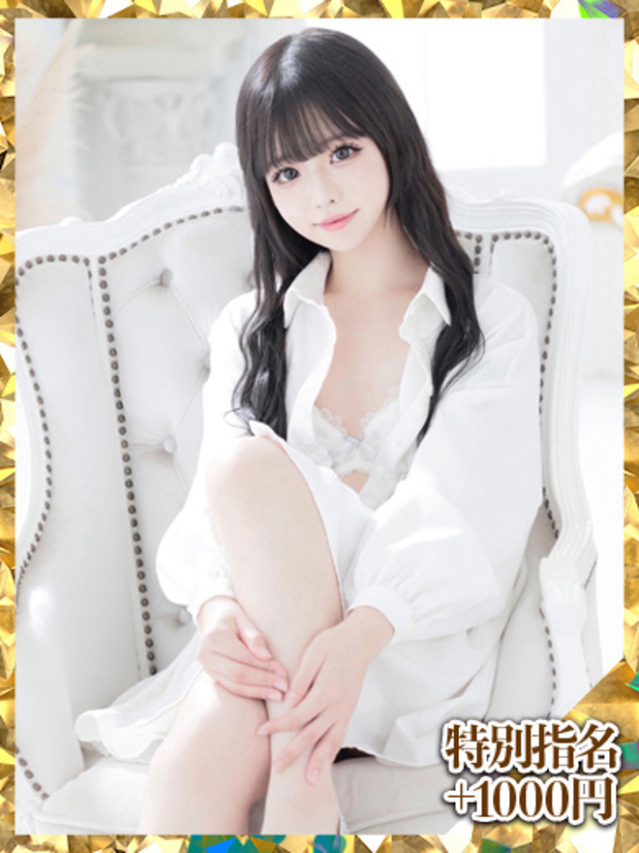 御伽ありす(新人割引9/20迄)(ウルトラグレイス24)