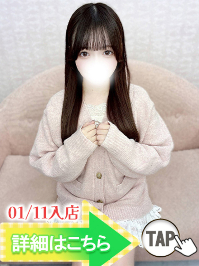 まい（ウルトラグレイス24）