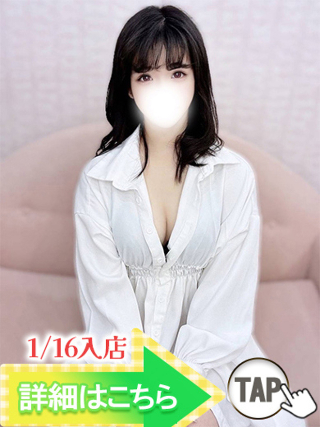 すみれ（ウルトラグレイス24）