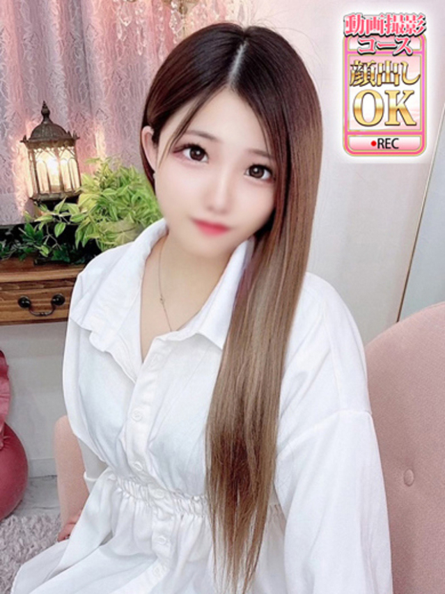 るる（ウルトラグレイス24）