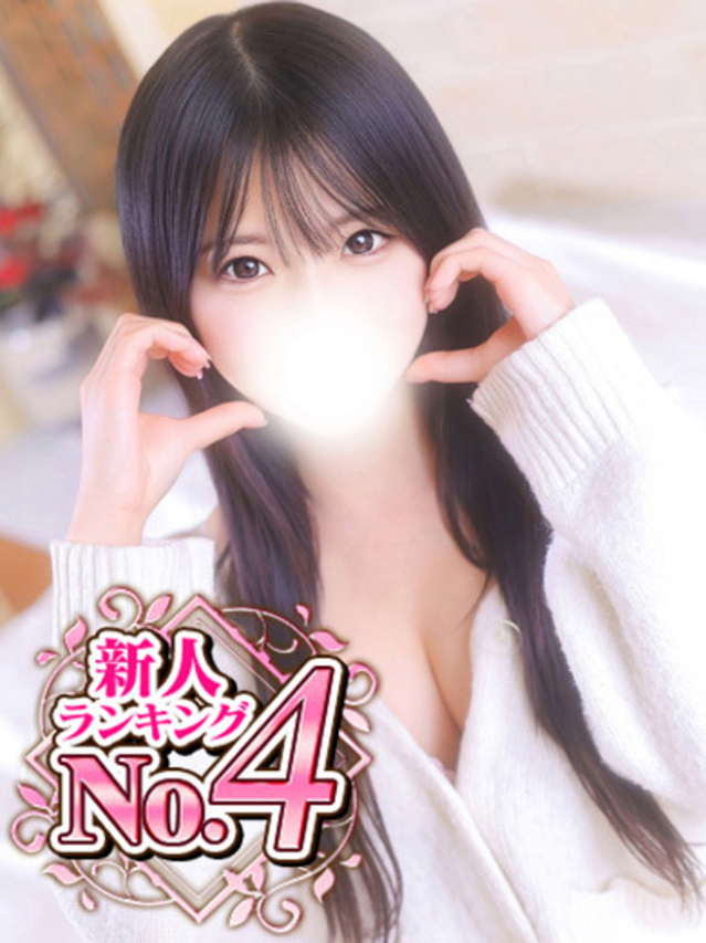 のん（ウルトラグレイス24）