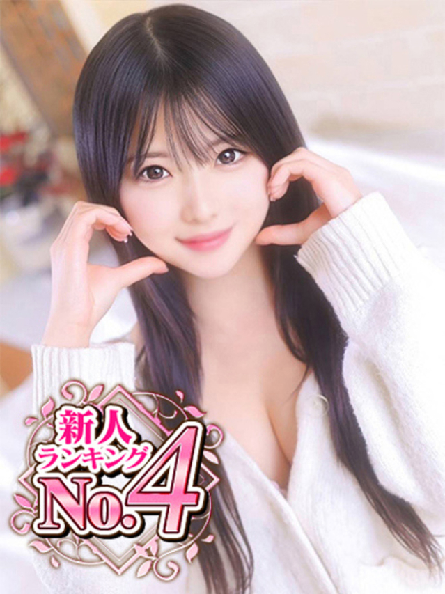 のん(大久保・高田馬場 デリヘル)