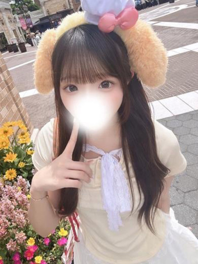 すい（ウルトラグレイス24）