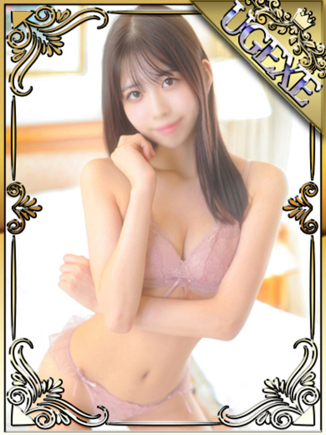 りら（新人割引5/2まで）（ウルトラグレイス24）