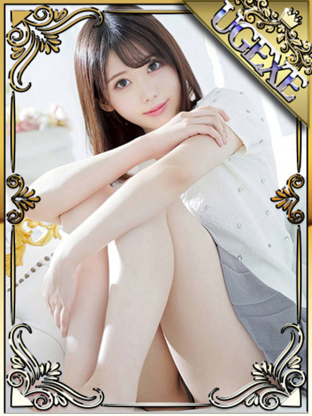 かすみ（ウルトラグレイス24）