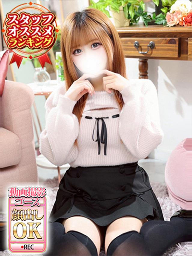 のぞみ（ウルトラグレイス24）