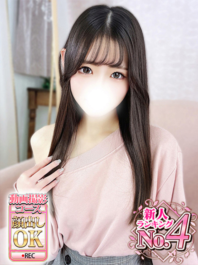 さら（ウルトラグレイス24）