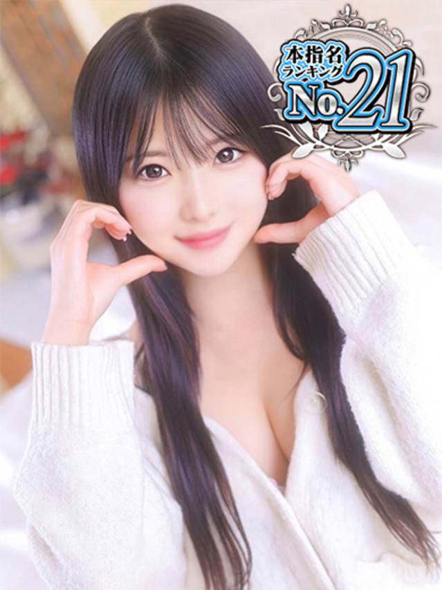 のん（大久保・高田馬場 デリヘル）