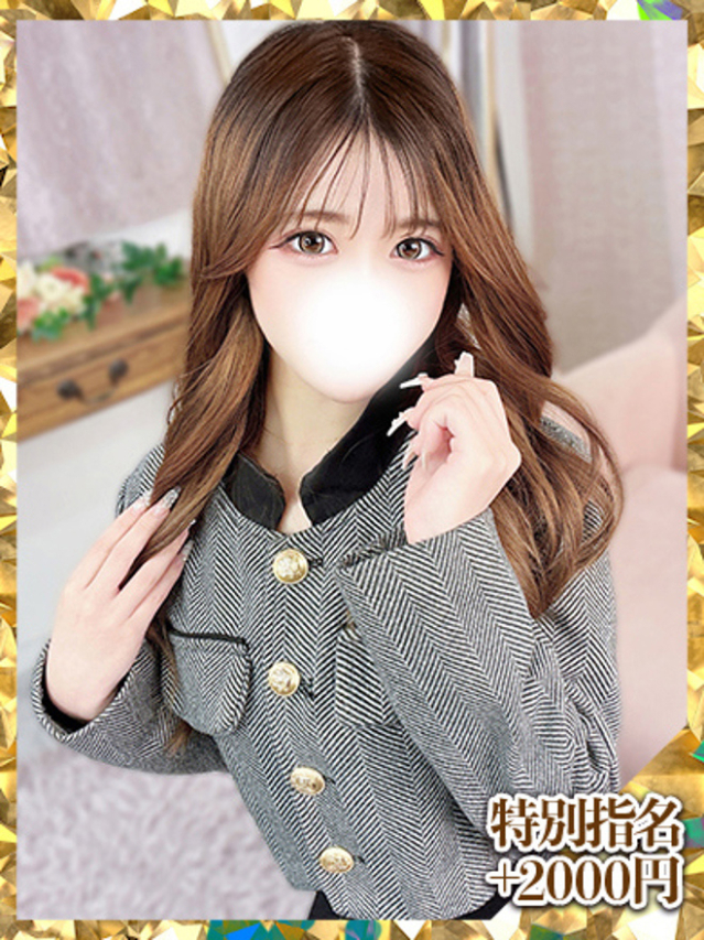 西条しほ（ウルトラグレイス24）