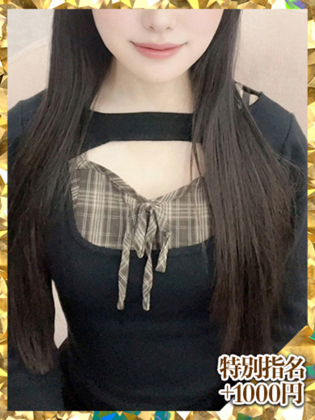 美園りり（ウルトラグレイス24）