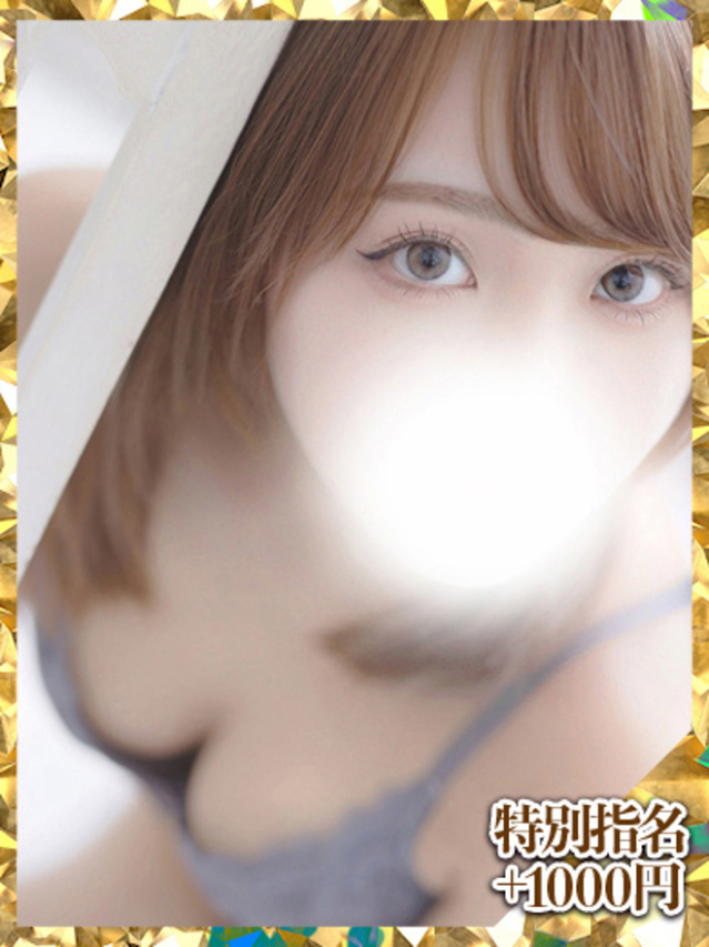 もも（ウルトラグレイス24）