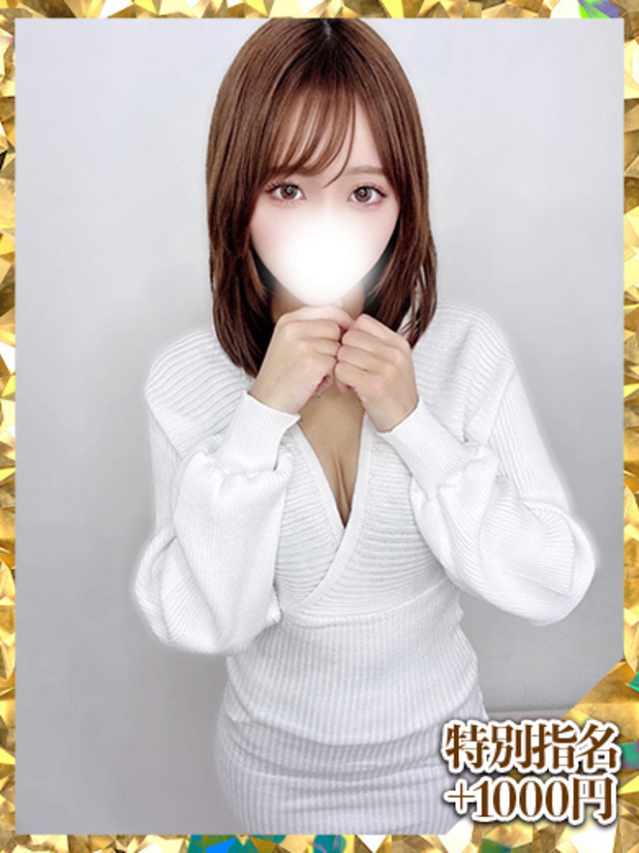 もも(ウルトラグレイス24)