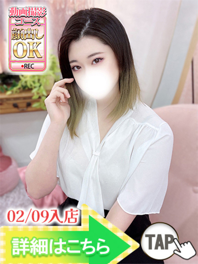 なつき（ウルトラグレイス24）