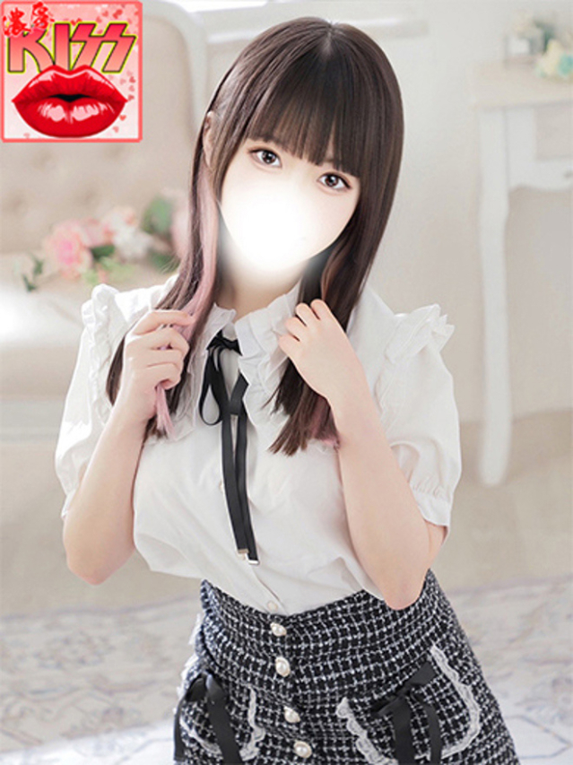 さや（新人割引6/14まで）（ウルトラグレイス24）