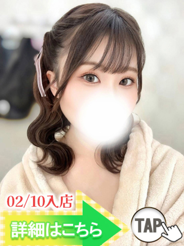 かの（ウルトラグレイス24）