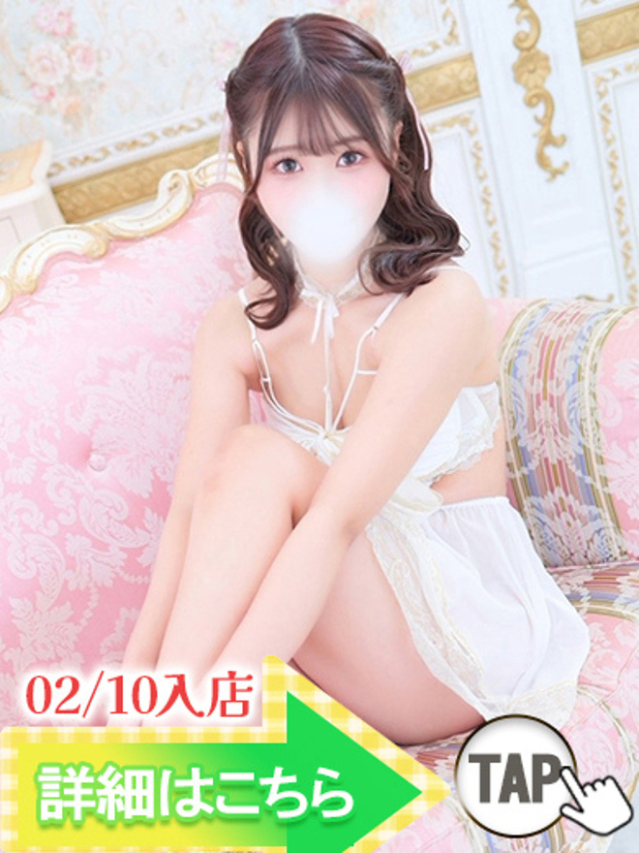 かの（ウルトラグレイス24）