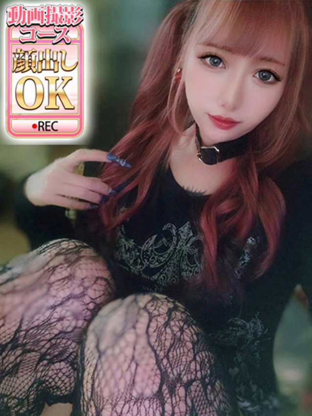 にあ（ウルトラグレイス24）