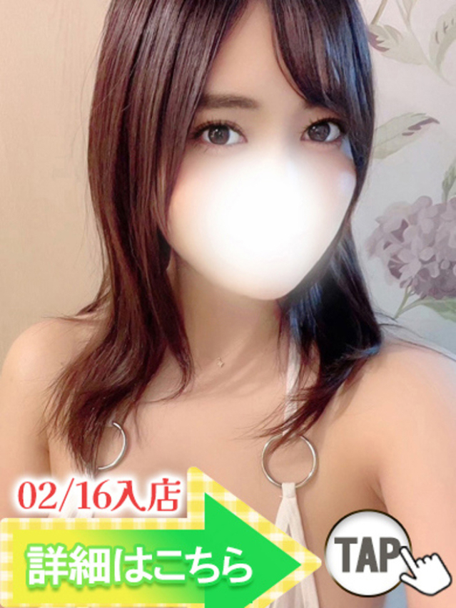 もえ（ウルトラグレイス24）