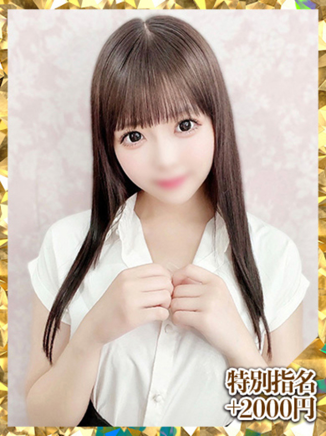 白鳥みほ（新人割引4/24まで）（ウルトラグレイス24）