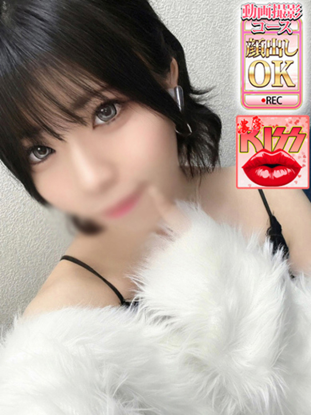 なの(新人割引4/13まで)(ウルトラグレイス24)