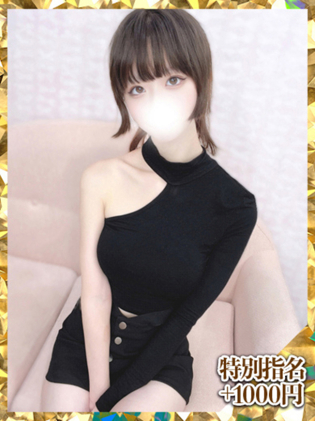 三島ぜんか（ウルトラグレイス24）