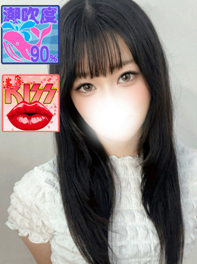 一番星きら（ウルトラグレイス24）