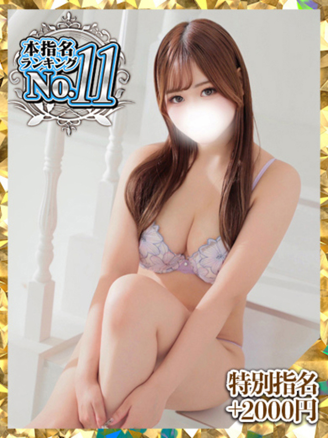 りりす（ウルトラグレイス24）