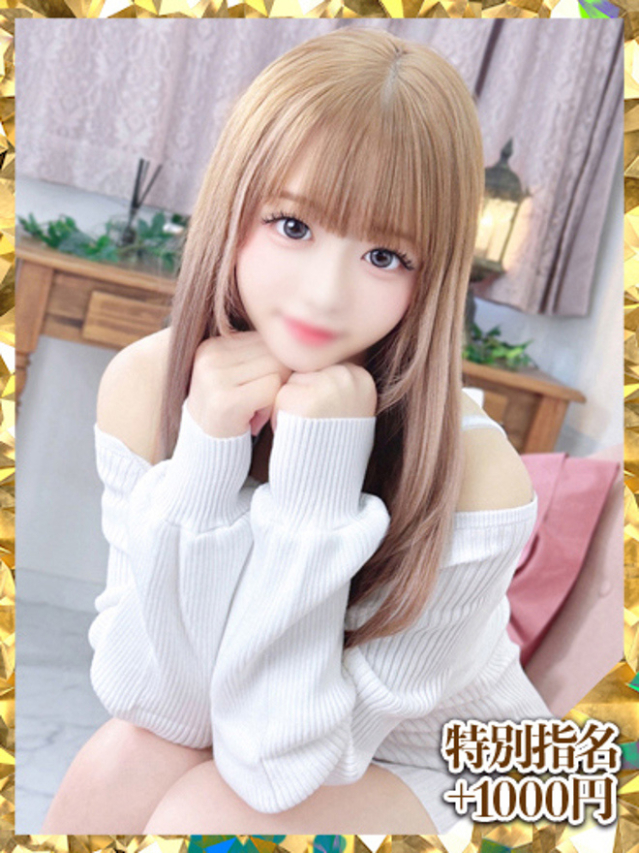 御伽ありす（新人割引9/20迄）（ウルトラグレイス24）