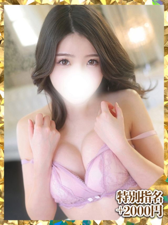 あんこ（ウルトラグレイス24）