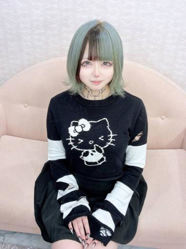 ココ（ウルトラグレイス24）