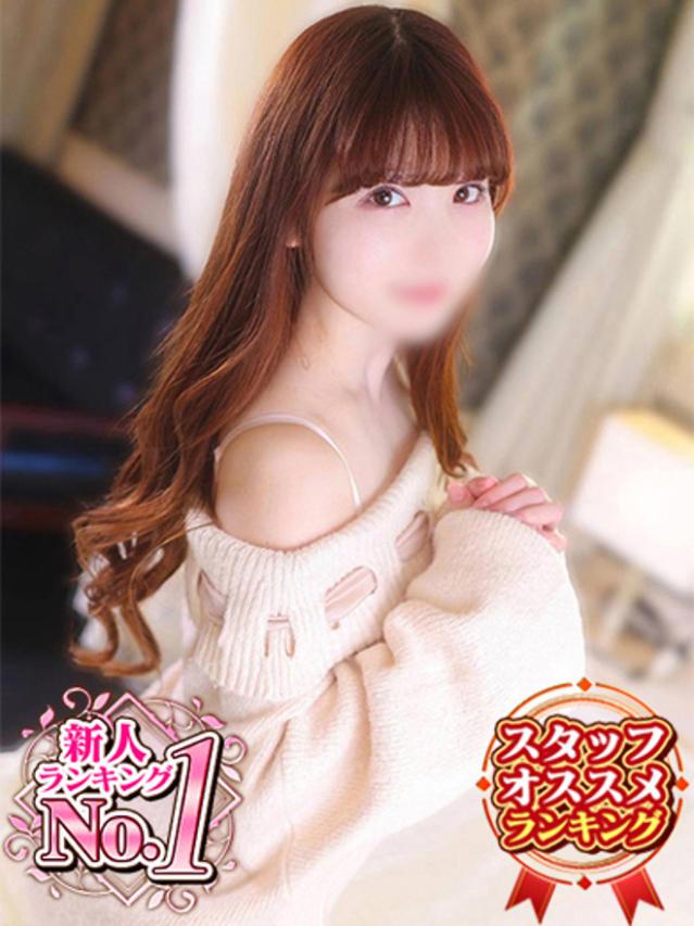 みか（大久保・高田馬場 デリヘル）