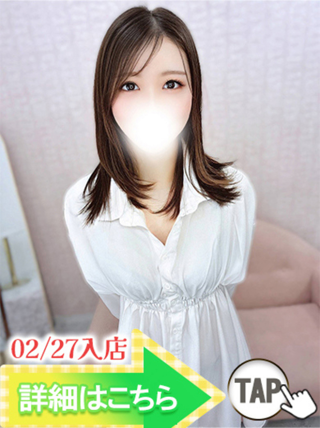 レオ（ウルトラグレイス24）