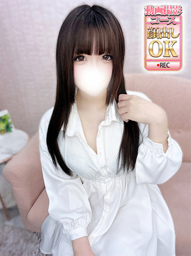 ぴょん（ウルトラグレイス24）