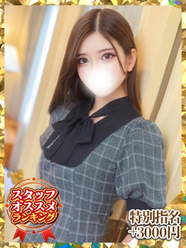 卯月うい(ウルトラグレイス24)