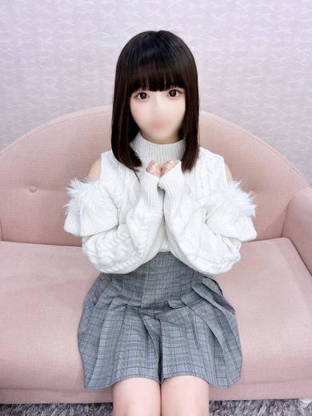 める（ウルトラグレイス24）