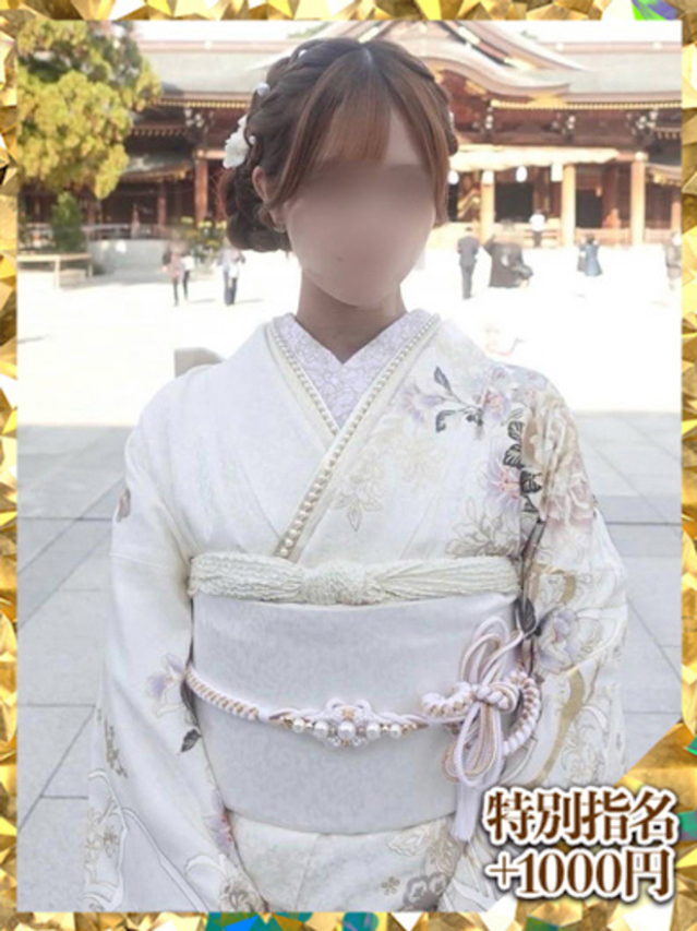 ことり（大久保・高田馬場 デリヘル）