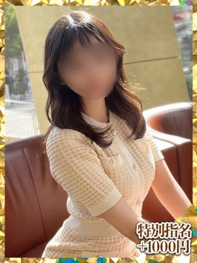 ことり（ウルトラグレイス24）