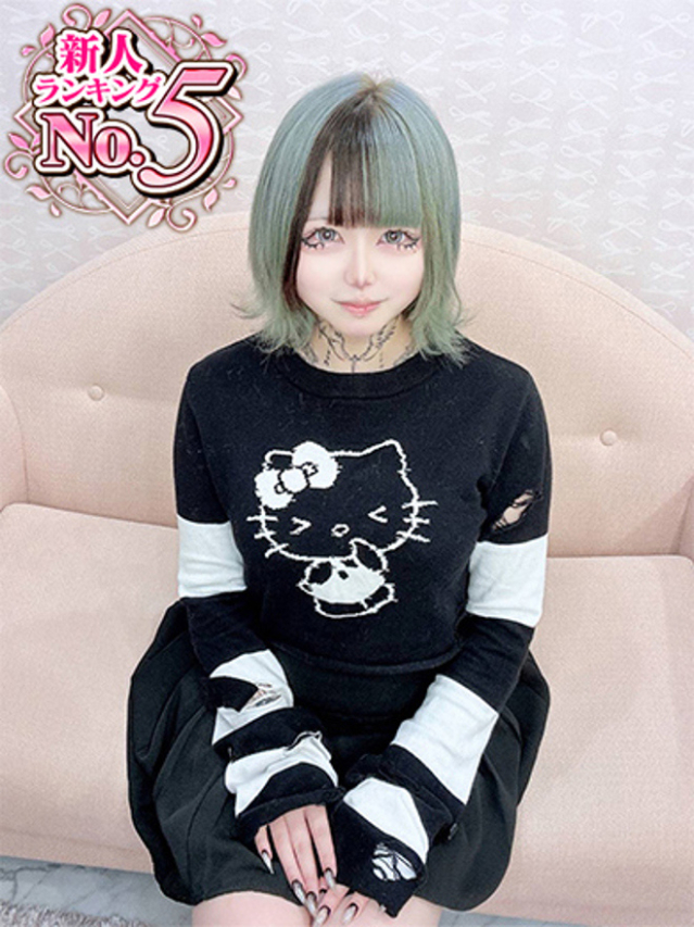 ココ（大久保・高田馬場 デリヘル）